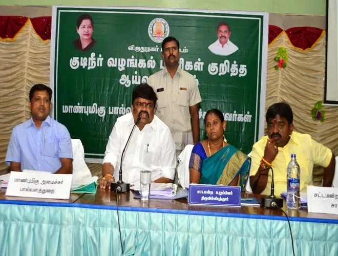 ktr